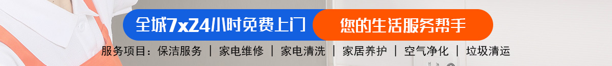 加拿大28-预测网|PC预测|专注研究加拿大预测历史结果走势_免费查询!加拿大28-预测网|加拿大28预测|PC预测-极致火热优质的免费预测网站！